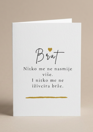 Čestitka za brata – Nitko me ne nasmije više