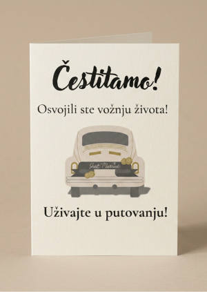 Čestitka za vjenčanje – Vožnja života