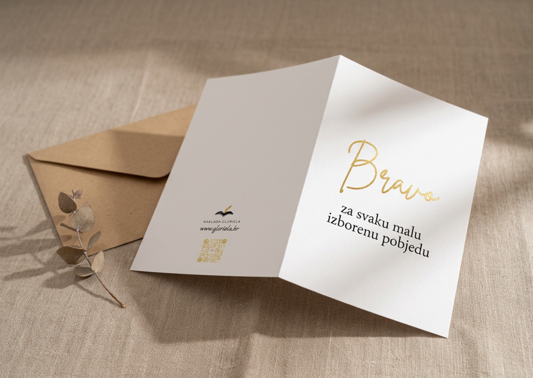 Prednja i stražnja strana čestitke Bravo