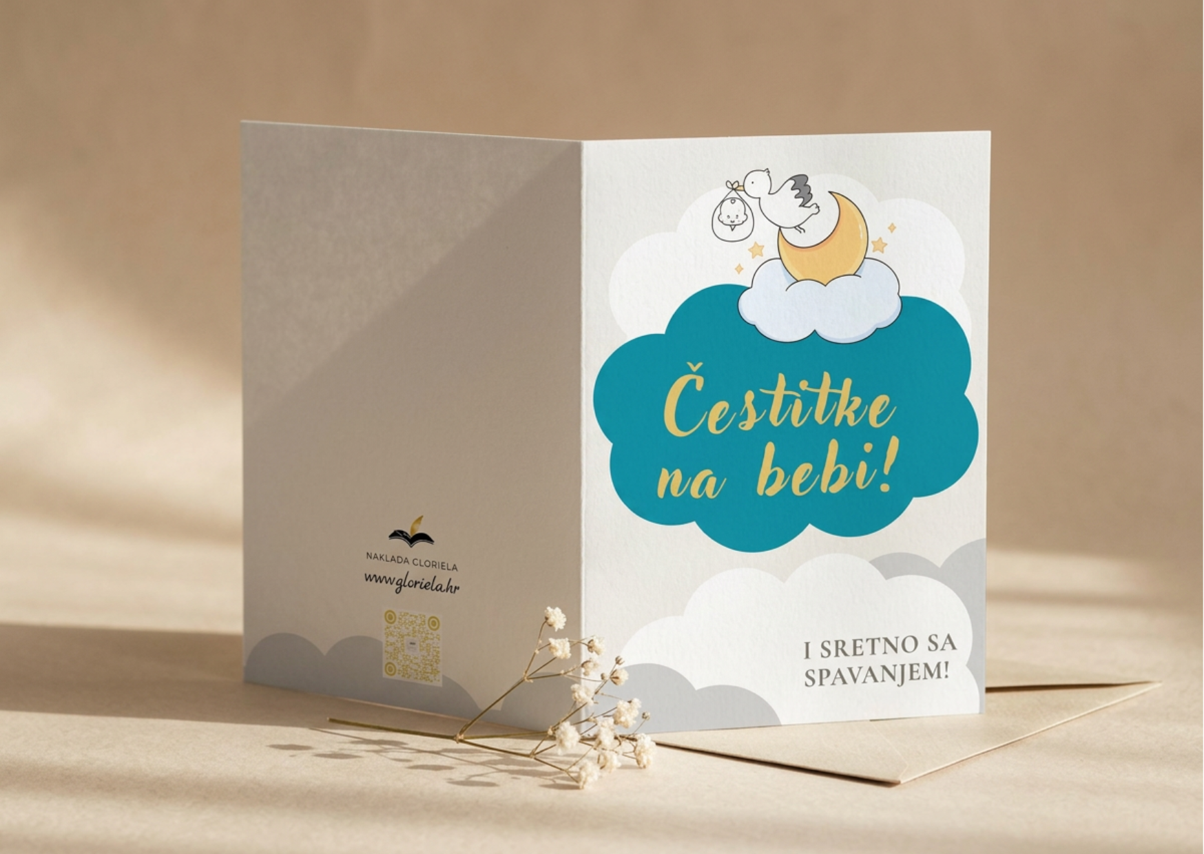 cestitka-za-rodjenje-djeteta-prednja-i-straznja
